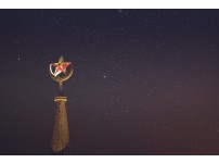 별자리 이미지